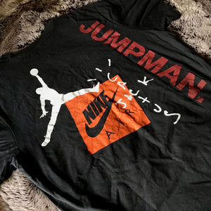 Unreleased F&F Jordan Nike X Cactus Jack Houston Tee